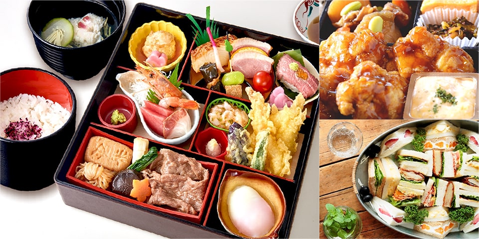 お弁当などのイメージ