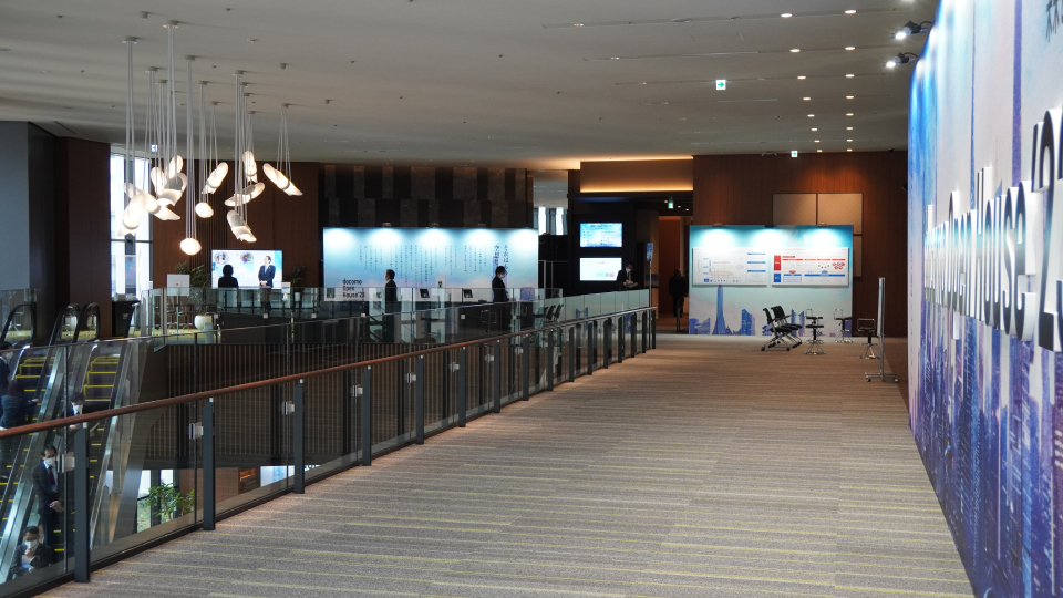 docomo Open House'23の画像4