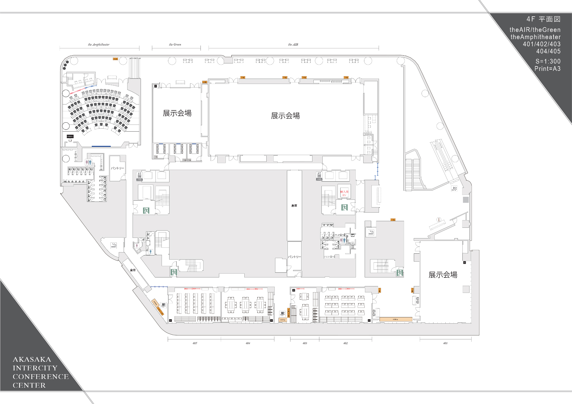 のレイアウト画像