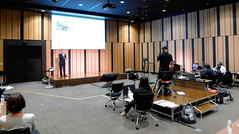 i-Learning Forum 2020-2の画像