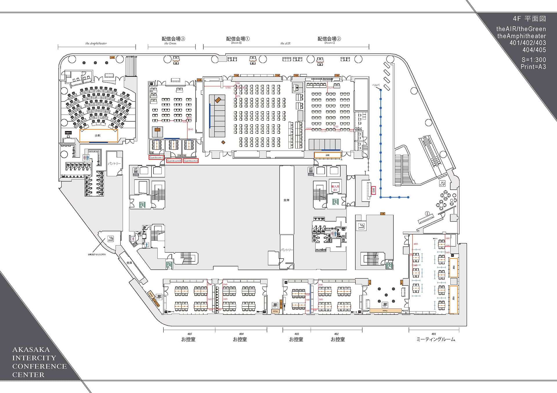 VMware Security Summit 2022のレイアウト画像