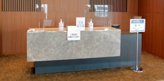 ご利用事例の受け付け画像